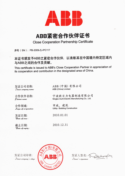 1445595541879235.jpg 2010512131241925.jpg