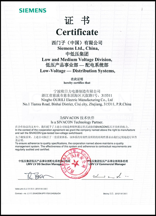 1445595568641781.jpg 2012112213202714.jpg